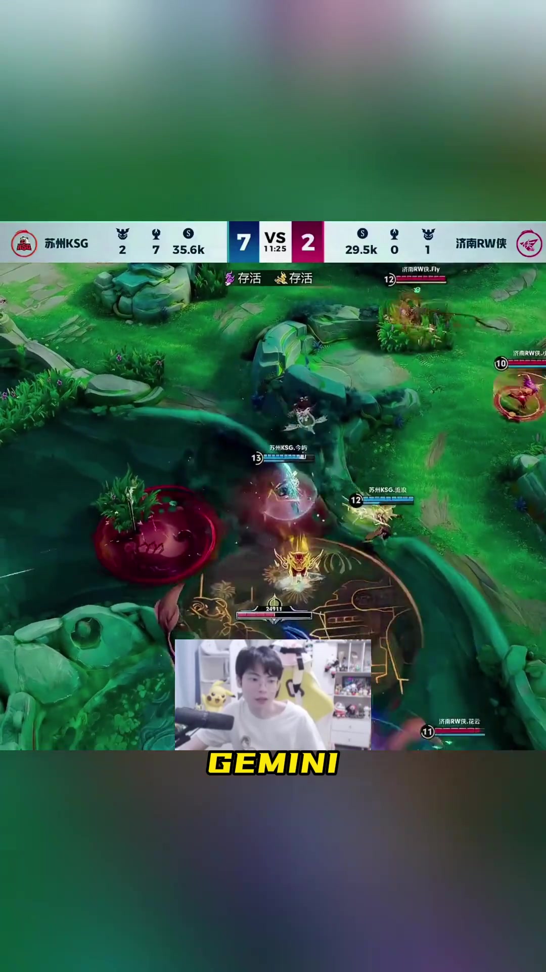 爱游戏官网-Rookie与40激战DWG分钟，晋级下一阶段胜负难料！，库里焦点对战上演精彩一战的简单介绍