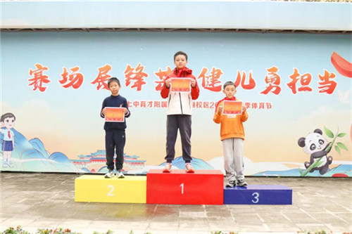 爱游戏官网-巴黎圣日耳曼vs埃因霍温比分预测