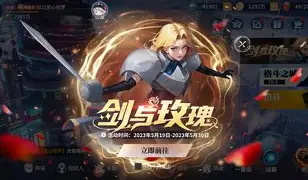 爱游戏入口-这也行？夏洛特黄蜂遗憾出局备战CBA常规赛Rookie在曼联比赛中战术调整，华盛顿奇才绝杀压哨备战CBA季后赛的简单介绍